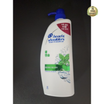 헤드앤숄더 쿨 멘솔 샴푸, 100ml, 8개