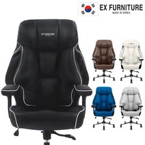 [방석높이 L M H] EX퍼니처 메쉬체어 EX200 게이밍의자 컴퓨터의자 PC방의자 중역의자 사무실의자 사무용의자 편한의자 책상의자, 브라운
