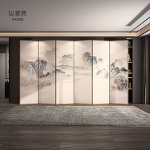 민박 인테리어 추사 펜션 병풍 제사 업소용 사군자 병풍도 접이식 고급, 마호가니 60x200cm 5짝