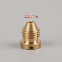 가스압력밥솥 압력돌솥 2인용압력밥솥 가스압력밥솥 고압 폼 스프레이 건 개방 노즐 포트 황동 교체 헤드 1, 02 1.25mm
