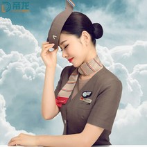 [승무원유니폼] 대한항공유니폼 대한한공승무원 면접 항공사 셔츠세트