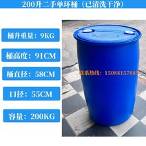 플라스틱 원형통 용기 물탱크 관수 저장 간장 발효 빗물 폐수통 폐액 보관함 바게스 200L, 04 200리터 싱글 링B