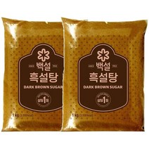 [만능]백설 흑설탕1KGX2개 달콤한 발효 효소 담금주 과일청 간단요리 CJ 가을 식재료, 7개