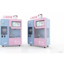 솜사탕기계 스마트 자동 전기 면 치실 사탕 제조 기 다채로운 꽃 CFR 바다, 02 CFR by Sea MG301