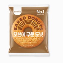 삼립 학교 학원 회사 아침 야식 삼립 오븐에 구운도넛 20봉 빵 도넛 만쥬 브레드 간식, 20세트