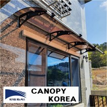 캐노픽스 1000x6700 캐노피 테라스 창문 렉산 처마 비가림 현관 주택 차양 비가리개, 브라운, 세트앙카, 검정, 1개