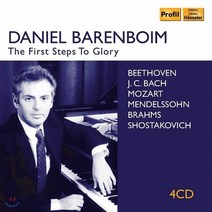 [CD] Daniel Barenboim 베토벤: 피아노 소나타 '비창' '월광' '열정' '발트슈타인' '함머클라비어' / 모차르트: 변주곡 k265...