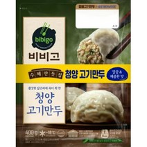 CJ더마켓 만두 냉동 식품 간편 탑티어 비비고 청양고기만두 김치 고기 야채 군만두 400G 2개, 6세트