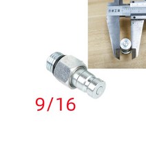 유압 펌프 압력 테스트 플매트 카펫 러그 조인트 호스 굴삭기 부품, 1pcs2