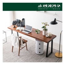 우드슬랩 통원목 책상 1800