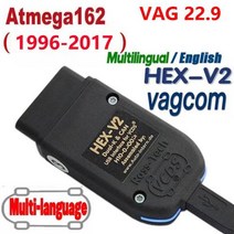차량진단 최신 2023 VAGCOM 2022 HEX V2 USB 인터페이스 VagCom 2210 테스터 폭스 바겐 아우디 스코다 좌석 VAG 2231 영어 프랑스어 독일어 폴란드, Danish English