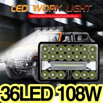 가민 24V LED써치라이트 후진등 해루질 서치라이트 화물차 작업등 집어등 차폭등 사이드램프, 1개, 36LED 108W
