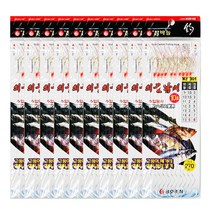 국산 참바늘 외줄낚시 10본 채비 KS-301 10개