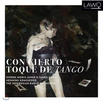 [CD] Henning Kraggerud 탱고의 향취를 곁들여 - 요네르: 탱고를 위한 협주곡과 관현악곡집 (Sverre Indris Joner: Con C...