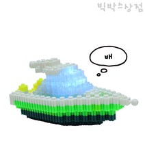 이지 툭툭블럭 3D 교통수단 배 1개 탈것 장난감 자동차 나노블럭 디폼블럭 학습 놀이 만들기