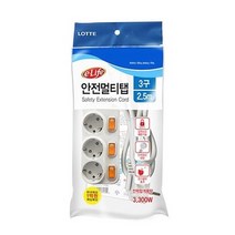 [전기용품 안전인증] 롯데이라이프 2200W ~ 3300W 대용량 안전 개별 스위치 멀티탭 2구 3구 4구 6구 1억원 책임배상 가입, 1개, 3구2.5M