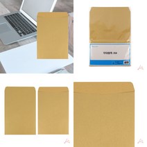 유디씨티 양면각대봉투 B4 10매 회사서류봉투 대봉투