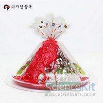 sc 사이언스키트 화산활동 4인용 산염기반응 지구과학, 단품