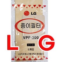 정품 LG청소기 먼지봉투 VPF 5매 V-C427E VB-3002RNT, 5개