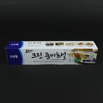 크린랲 종이호일, 폭300mm
