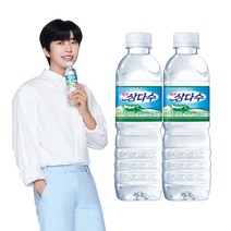 제주 삼다수 2L 8종 택1 [6/12/18/24개입] (유/무라벨 랜덤발송), 삼다수유/무 500ml 40입, 24개