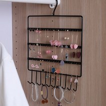 액세서리걸이 행거 쥬얼리 귀걸이 목걸이 팔찌 정리대