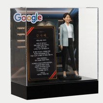 공로패 부모님 감사패 기념패 트로피 제작 칠순 환갑 감사패 엄마퇴직, 2. 여성 정장 치마 투피스, 1. 케이스 없음