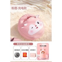 발마사지기 안마기 온열 풋브러쉬 발지압 발브러쉬 발마사지기계 롤러, 10. 귀여운사슴충전핑크+가습기