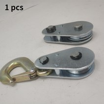 [기타도구] 소형 윈치 호이스트 용 수동 풀리 블록 1 개 와이어 로프 롤러 헤비 듀티 파워 부품, [01] Pulley with hook