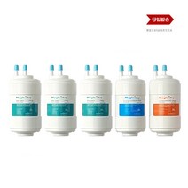 매직샵 SK 매직 WPU-A100C 호환 4U 정수기 필터, 선택1 필터전체세트 3개