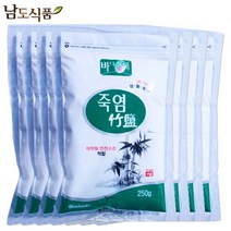 생활죽염 250g 식염및양치용, 7개