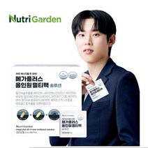 뉴트리가든 메가플러스 올인원 멀티팩 솔루션 18중 기능성, 72g, 1통