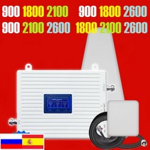 신호 부스터 증폭장치 900 B7 트라이 밴드 리피터 2G 셀룰러 음성 인터넷 신호 증폭기 모바일 LTE DCS 부, 01 900 1800 2600
