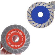 0321다이아몬드 터보날 그라인더 휠 타일커터날 절단석, 쿠팡 다이아몬드날 DCG100B