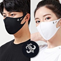 LXP579 구리나노섬유 반영구 항균 패션마스크 빨아쓰는 마스크 순은(100%) 피어싱 5종 (리미티드 에디션), 앵커(닻) 은장식 화이트, L (성인 여성&남성)