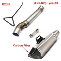 오토바이 배기 탈출 수정 중간 튜브 링크 파이프 연결 머플러 CFMOTO 800MT 800 mt CF800-5A, (Full-Set)-Tyep-A8