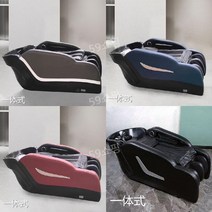 샴푸 침대 헤어 살롱, 공식 표준, F2 마사지 샴푸 침대/일체형/일반 머리 받침/스타일