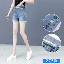 청반바지스판 데님반바지 여성 여름 년 신 와이드 루즈핏 얇은 숏 데이지 슬림핏 스트레이트핏 일자 빅진 415691299