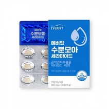 Everfit 피부보습도움세라마이드30정 피쉬콜라겐펩타이드 엘라스틴가수분해물분말 아연 글루코실세라미드 곤약감자추출분말