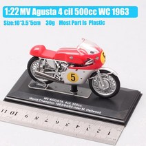122 스케일 이탈리안 MV 아구스타 500cc 월드 챔피언 1963 No.5 라이더 M.Hailwood GP 레이싱 다이캐스트 바이크 오토바이 차량 자전거 모델 장난감, 02 MV Agusta 4 cil No5