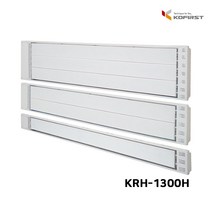 코퍼스트 바이썬 천정형 복사난방패널 (고온형), KRH-1300H+온도조절기