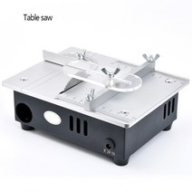 목공 기계 공구 공방 목공 가죽공예 초음파 액세서리 다기능 소형 테이블 톱 80mm hss 원형 톱날 절단기 나무 diy 꼬치 톱, 02 Silver