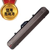 맥스아이 원투 바다 하드케이스 낚시 가방, 130cmx20cmx13cm, 브라운