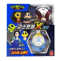 신비시즌3 금비소환 고스트볼 더블X블루 유아 선물용