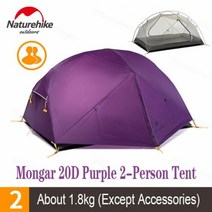 네이처하이크 Mongar 2 캠핑 텐트 두 번 층 2 인 방수 초경량 돔 천막, 하나, 20D Purple