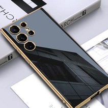 S23 삼성 호환 울트라 5G 케이스 솔리드 도금 전화 갤럭시 S 23 플러스 카메라 렌즈 보호 커버