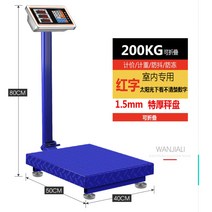 계량저울 저울 대형 100kg체중 전자체중기 상업용 야채판매 가정용, P.200kg 라지 40*50 주홍글씨