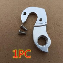 자전거쇼바산악자전거 CNC 자전거 부품 Mech 드롭 아웃 Argon18 E117 plus 아르곤 18 질소 프로 카본 프레임 mtb 기어 후면 변속기 행거 1 피스