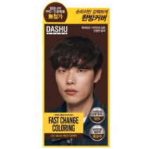 다슈 컬러 패스트 체인지 새치전용 염색제, 흑갈색, 7개