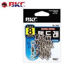 백경 찌원터치 BK-334, 7호